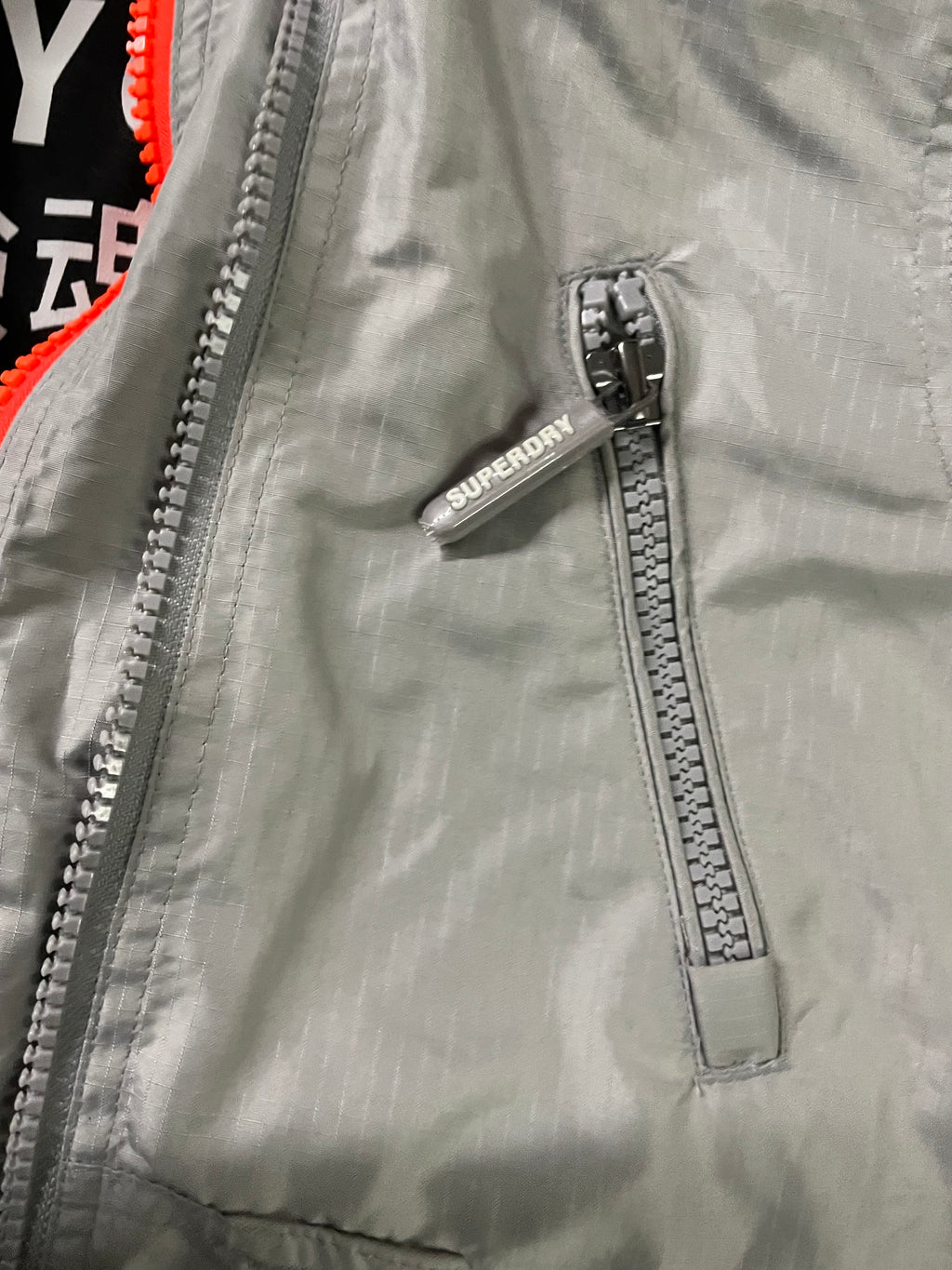 Cliche Vintage| Vintage Women’s Superdry Mountain SD Windcheater Jacket