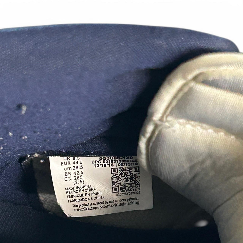 Size UK 9.5 - Jordan 1 Retro OG High Obsidian UNC 02/18/21 BLUE pre owned 555088-140 sku 6763