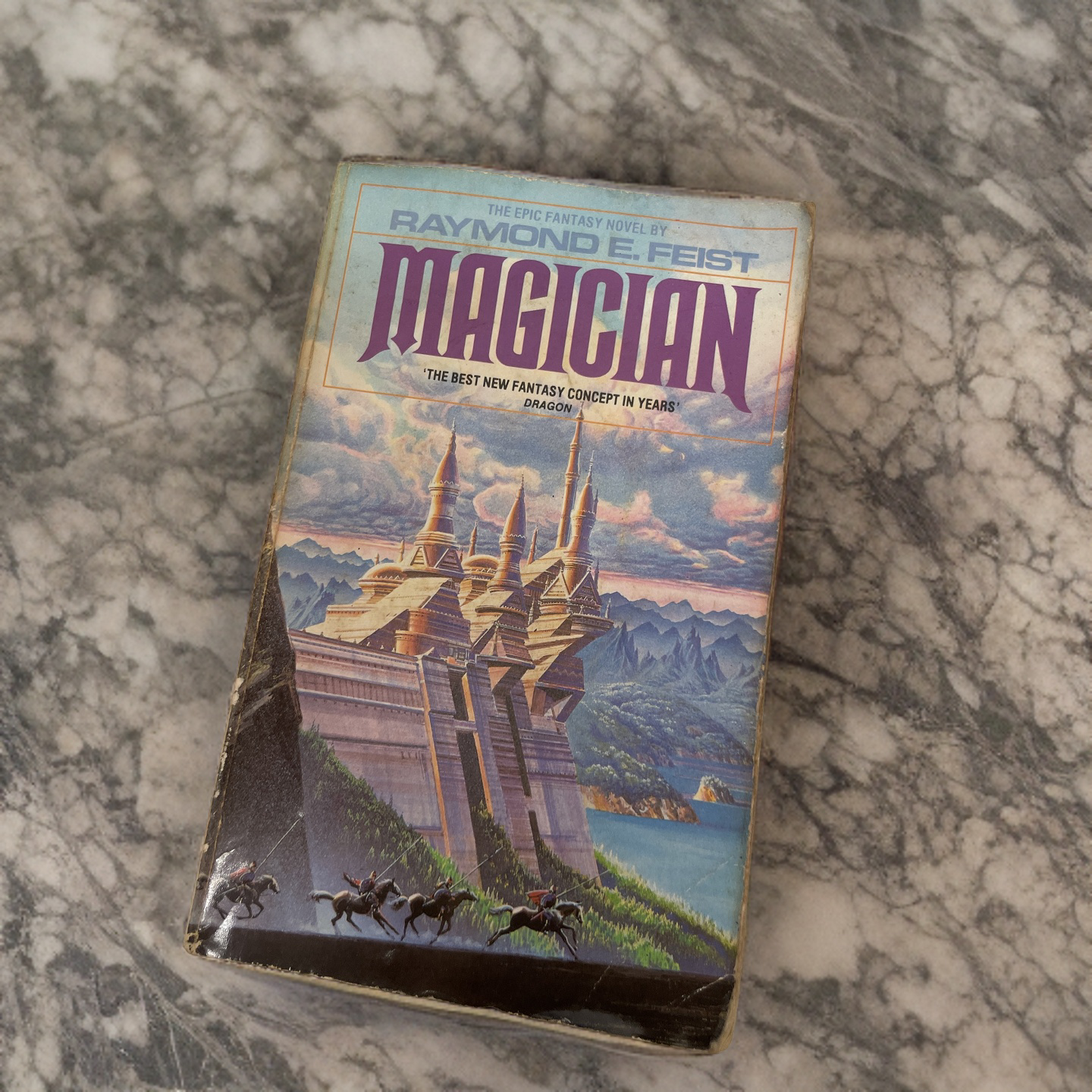 Rubynee Magician Novel by Raymond E. Feist