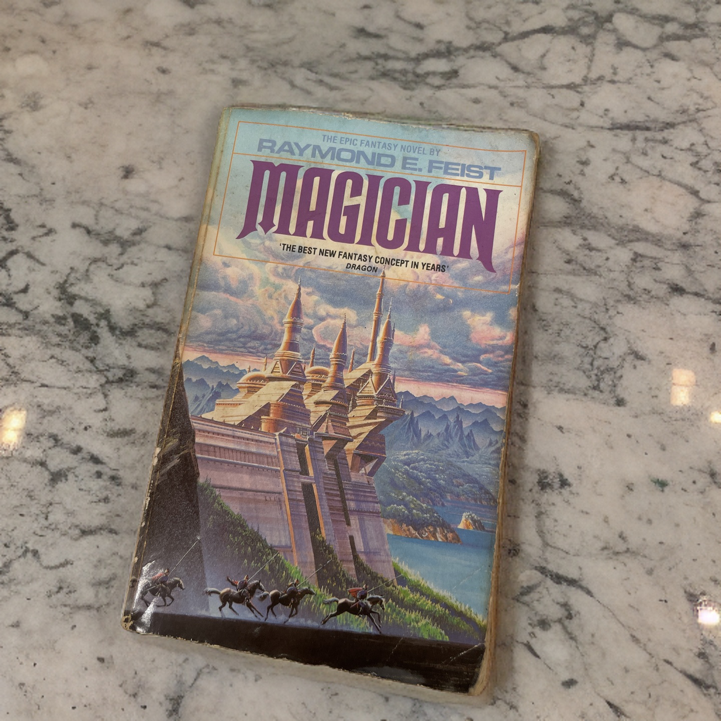 Rubynee Magician Novel by Raymond E. Feist
