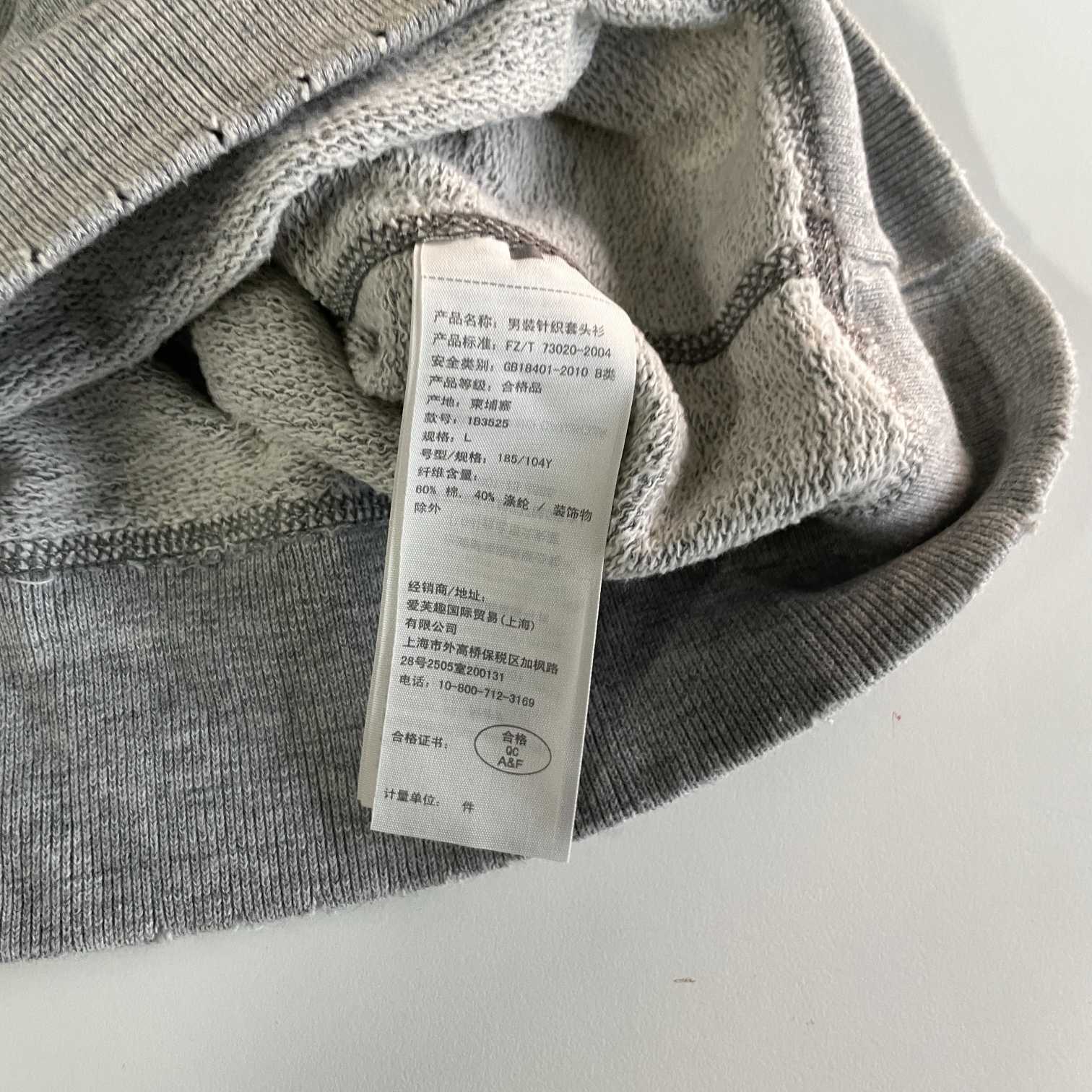 Vintage men Abercrombie & Fitch Muscle New York 1/4 zip high neck sweatshirt in L|L30 W22|SKU 5553