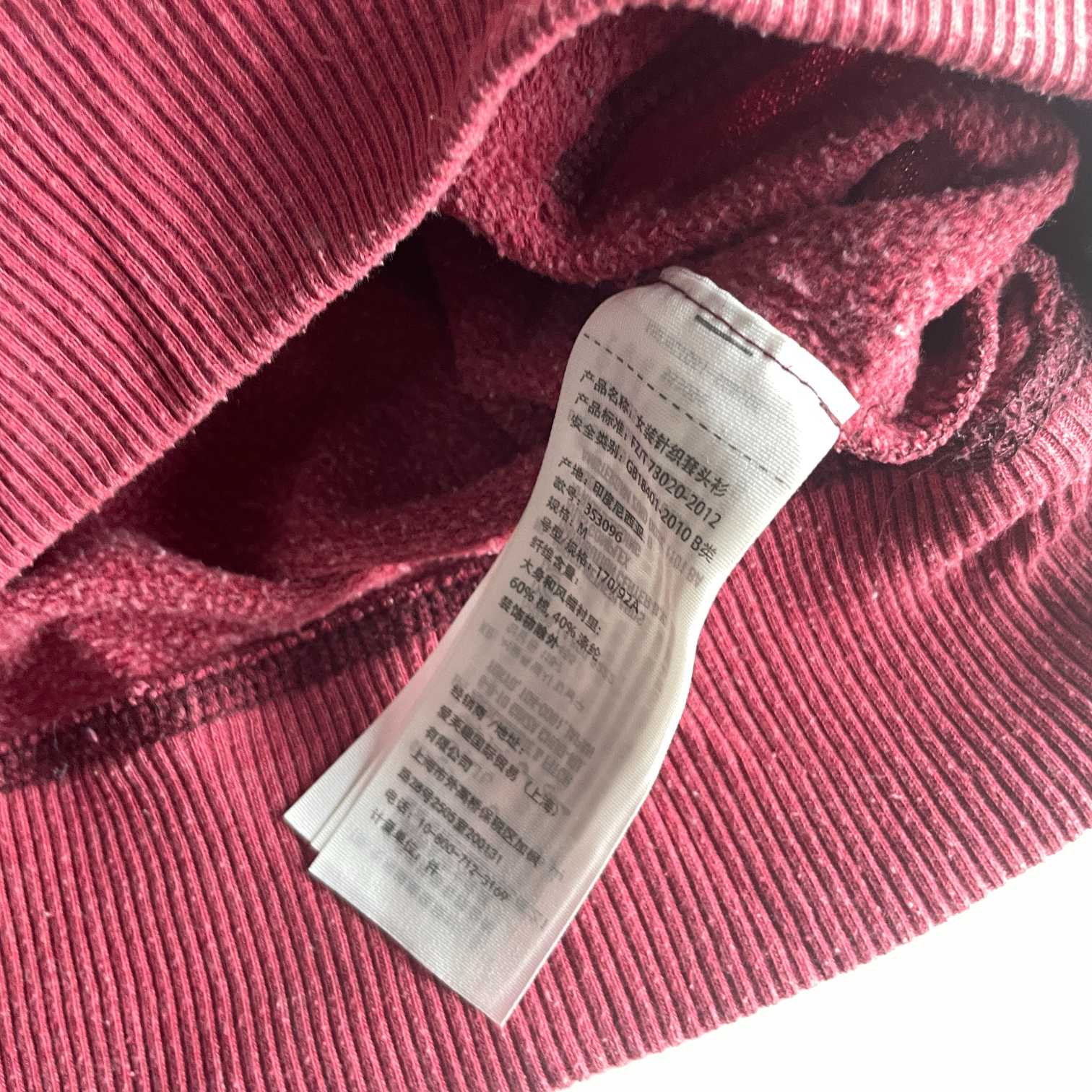 Vintage men red Hollister california graphics hoodie in M| L25 W19|SKU 5587