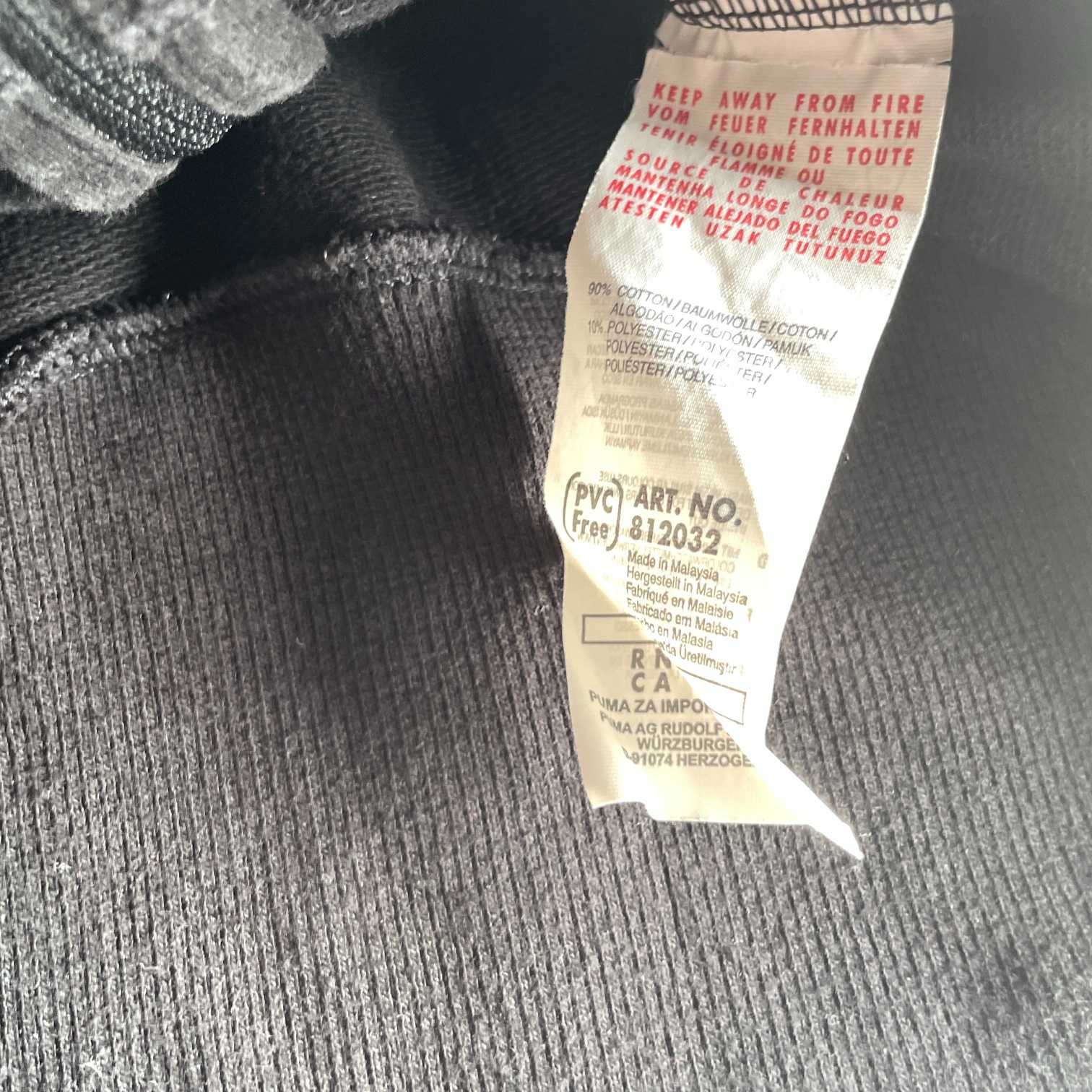 Vintage men black puma full zip wind breaker track top in XL| L26 W18|SKU 5643