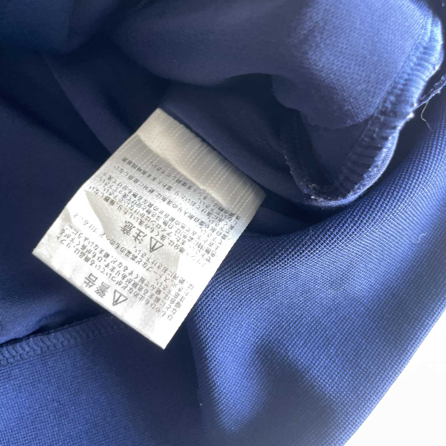 Vintage men Lecoq Sportif blue full zip bomber jacket in M|L24 W18|SKU 5679