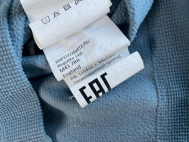 Vintage Regatta men's lightweight 1/4 zip high neck blue sweater in S| L28 W21| SKU 4472