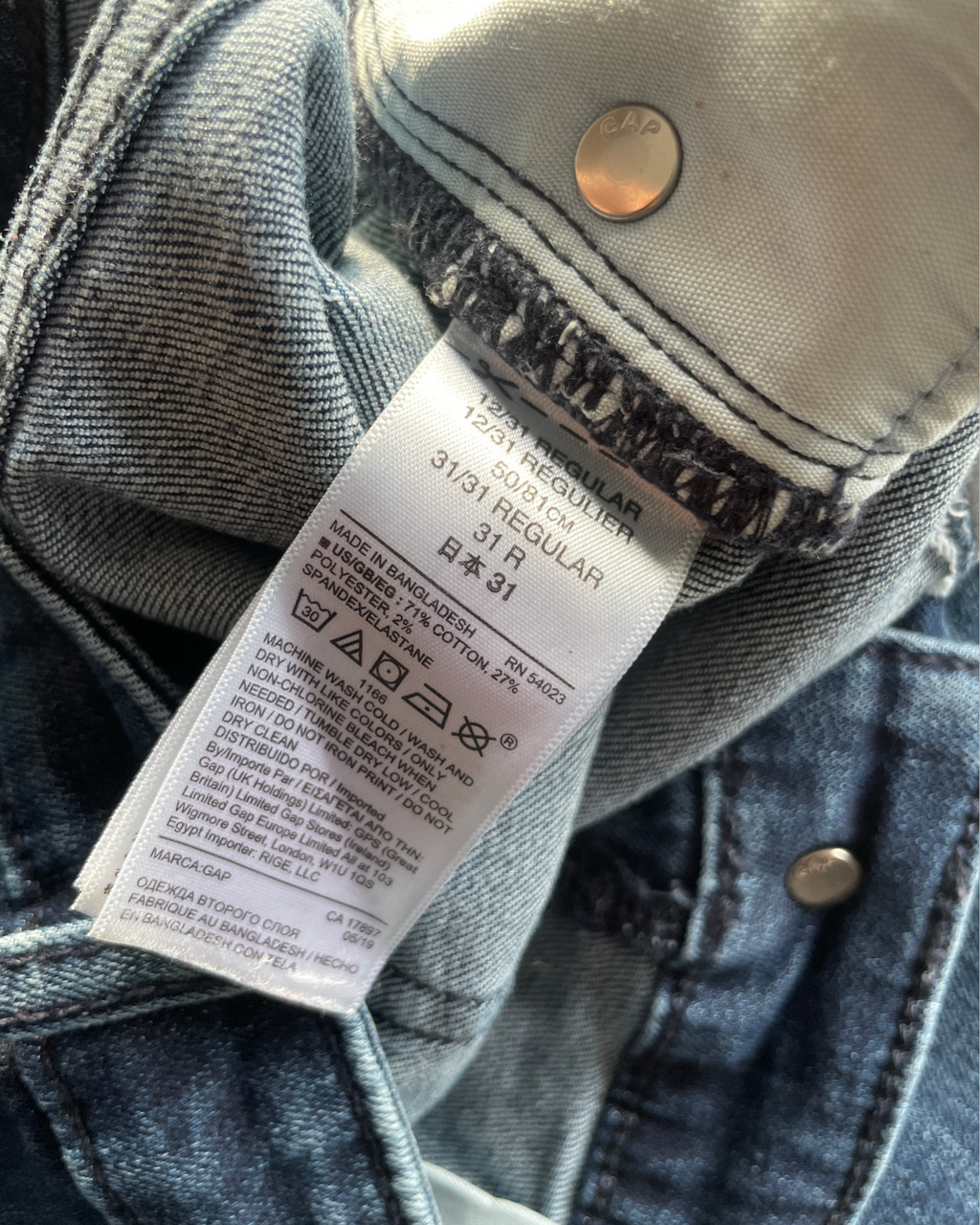 Women Gap denim leggings in W32 L 27 Label says 12R/31  SKU | 4602