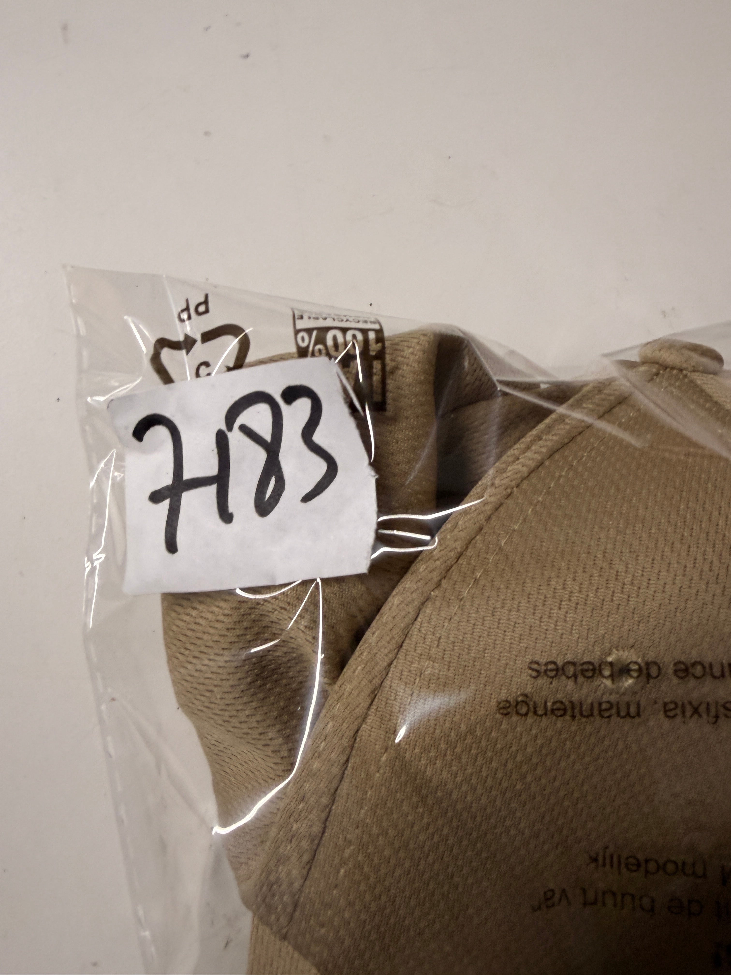 Conary Beige Trucker Hat Size (One Size) SKU 7183