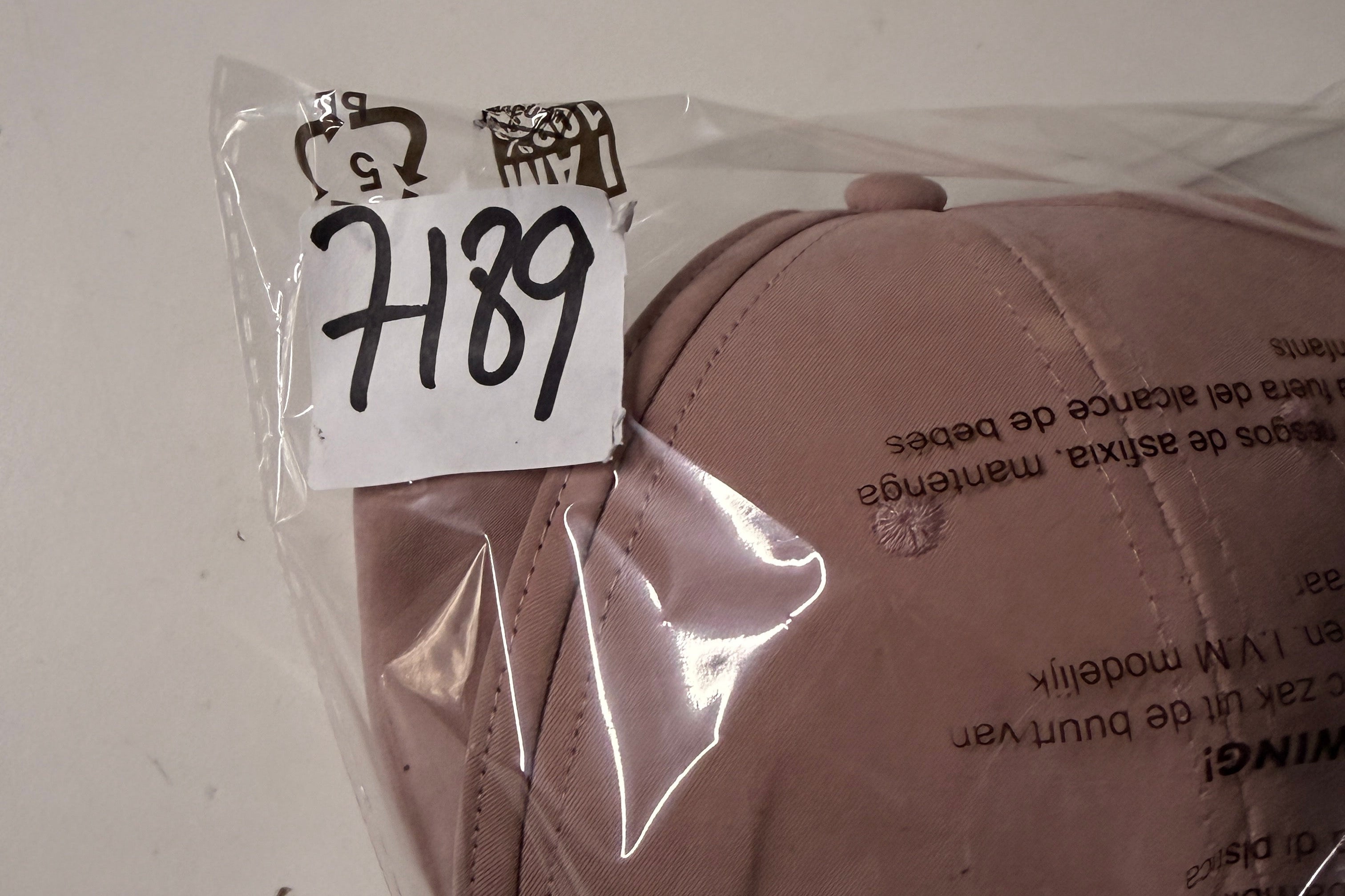 Plain Structured Baseball Cap in Mauve Soft Pink Colour Size (One Size) SKU 7189