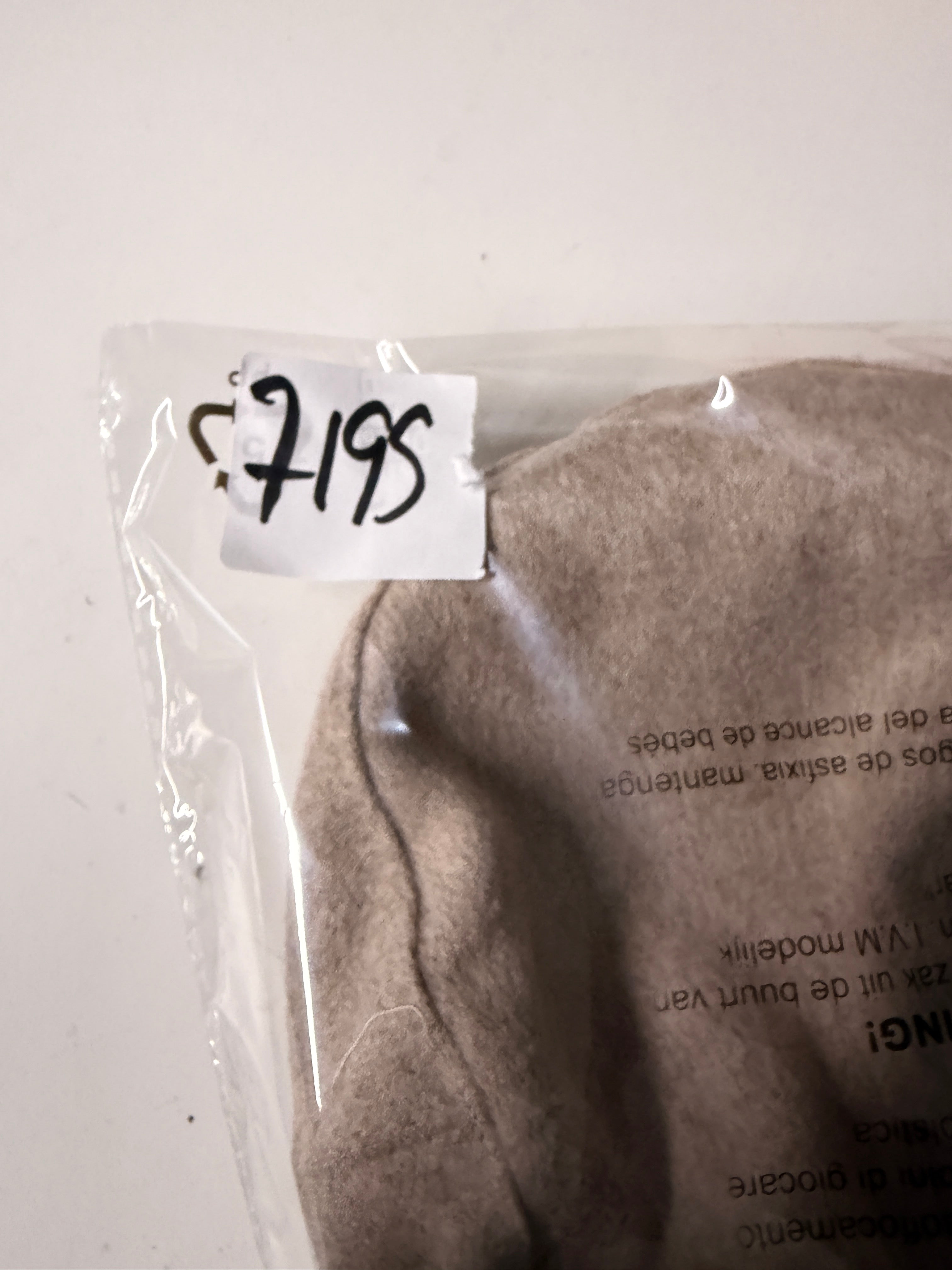 Captain's Cap - Light Beige - Ladies | H&M Size: One Size SKU 7195