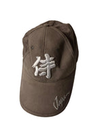 Vintage men brown Embroidered Japan "Samurai" Baseball Cap SKU 7218