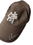 Vintage men brown Embroidered Japan "Samurai" Baseball Cap SKU 7218