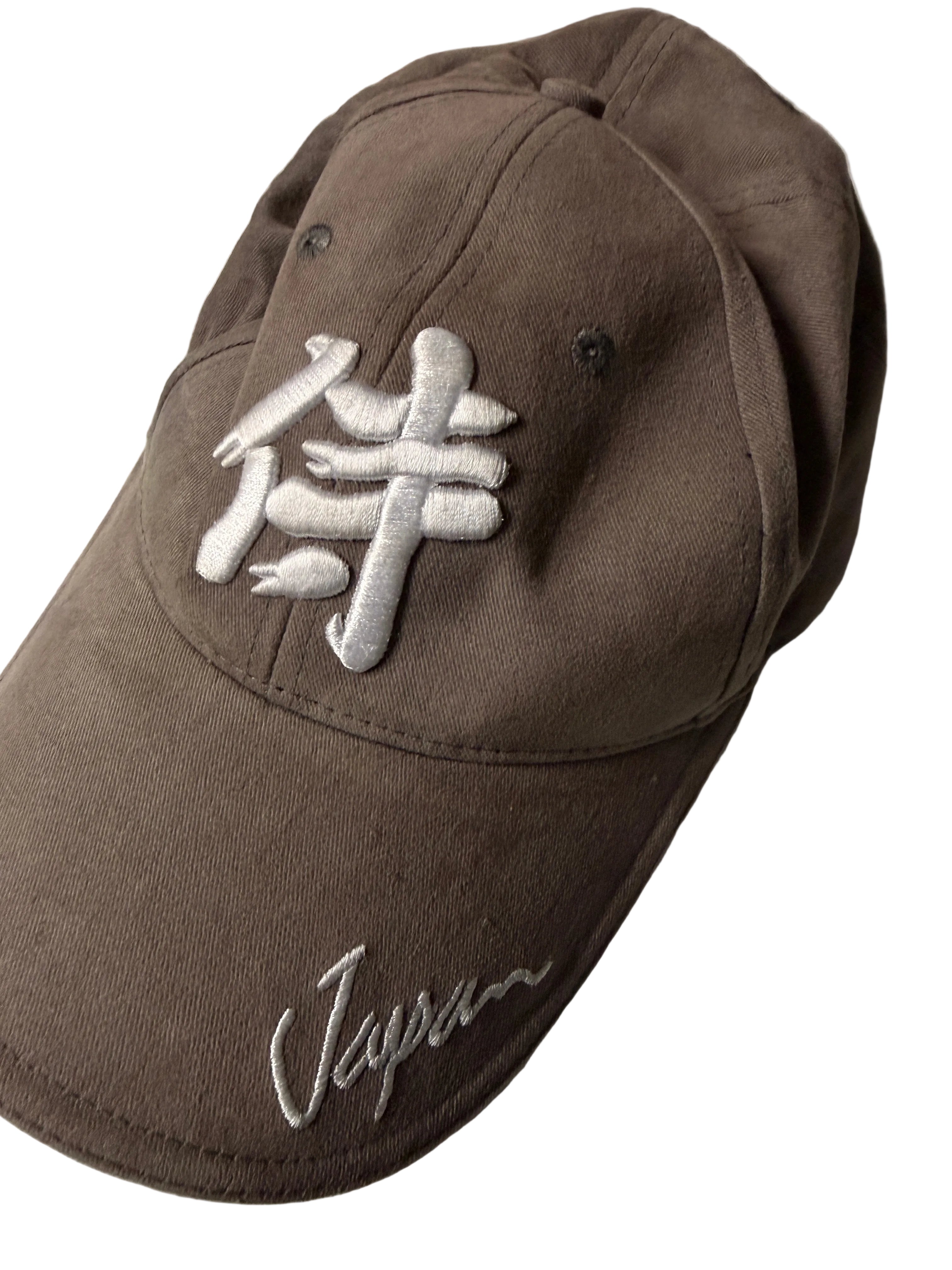 Vintage men brown Embroidered Japan "Samurai" Baseball Cap SKU 7218