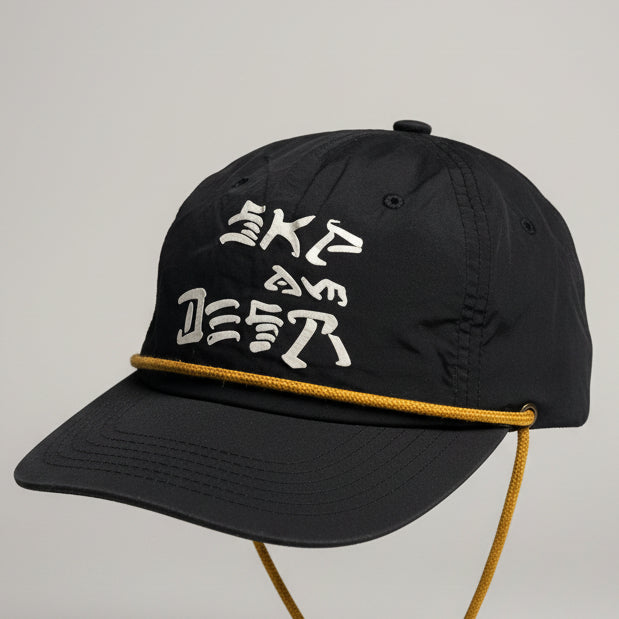 Vintage men Skap & Destroy graphics Trasher Black baseball cap with text SKU 7242