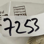 Beige Corduroy Baseball Cap SKU 7253