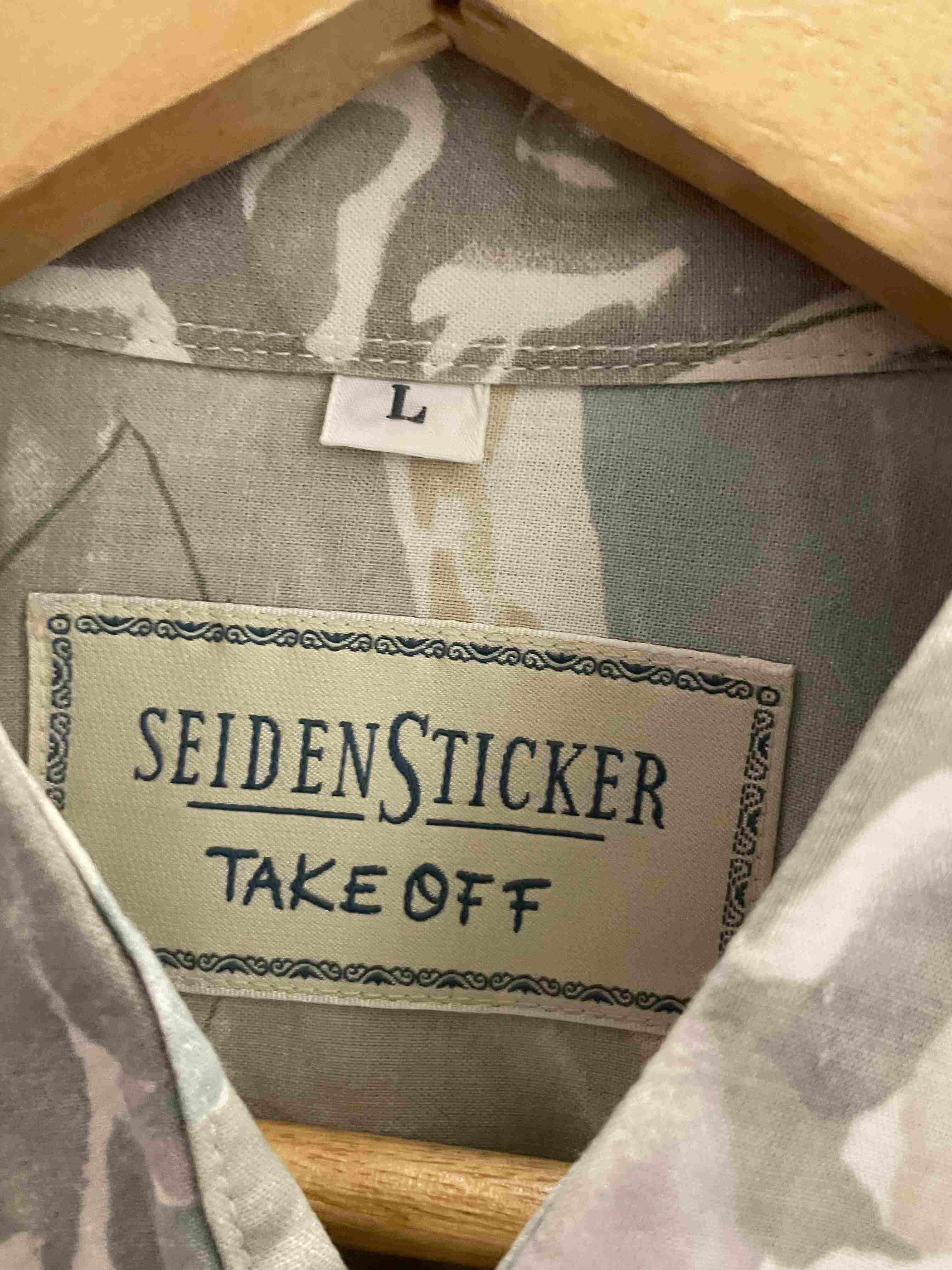 Vintage Sieden sticker grey abstract pattern large shirt