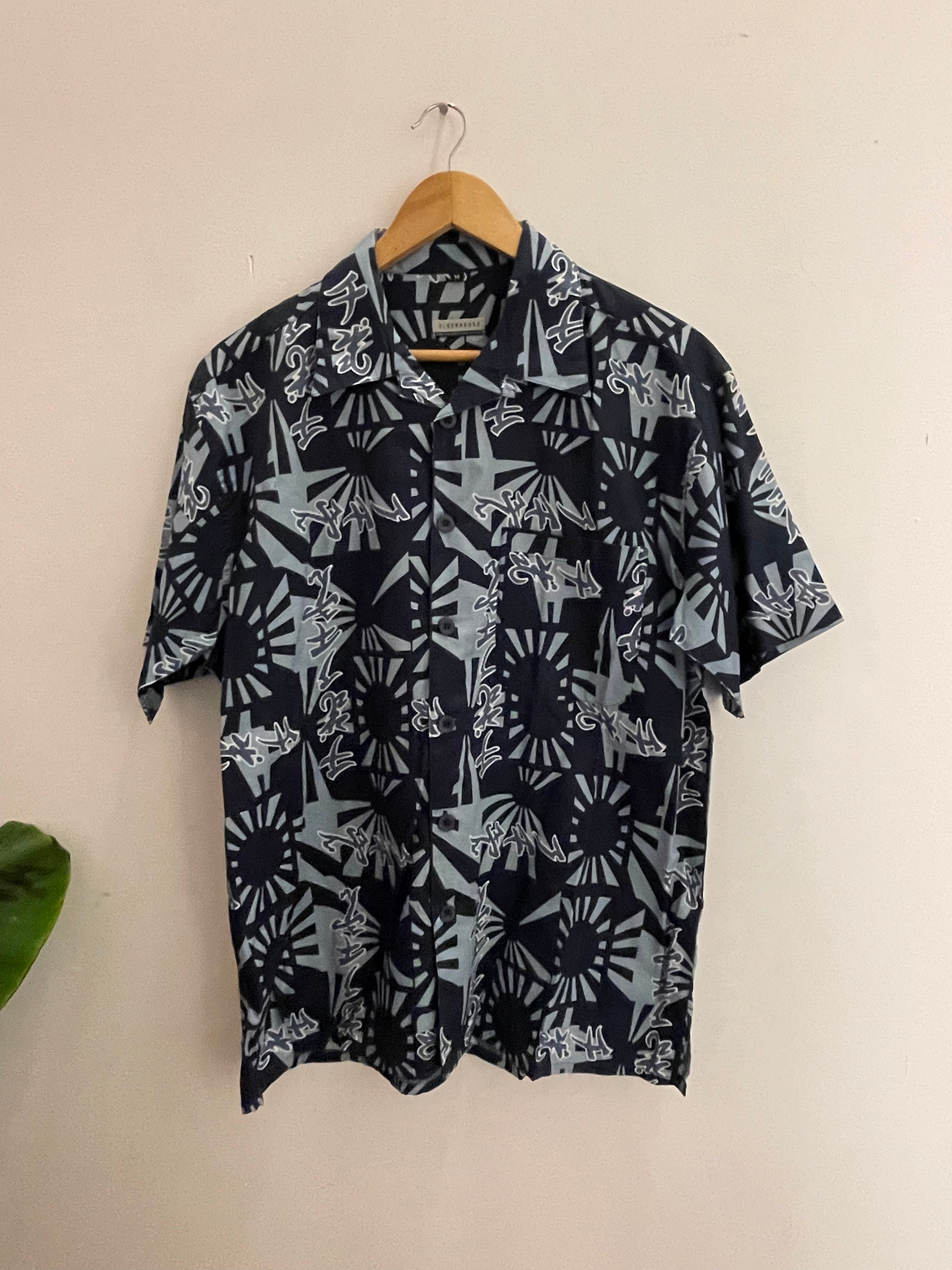 Vintage clockhouse blue abstract pattern mens short sleeve shirt