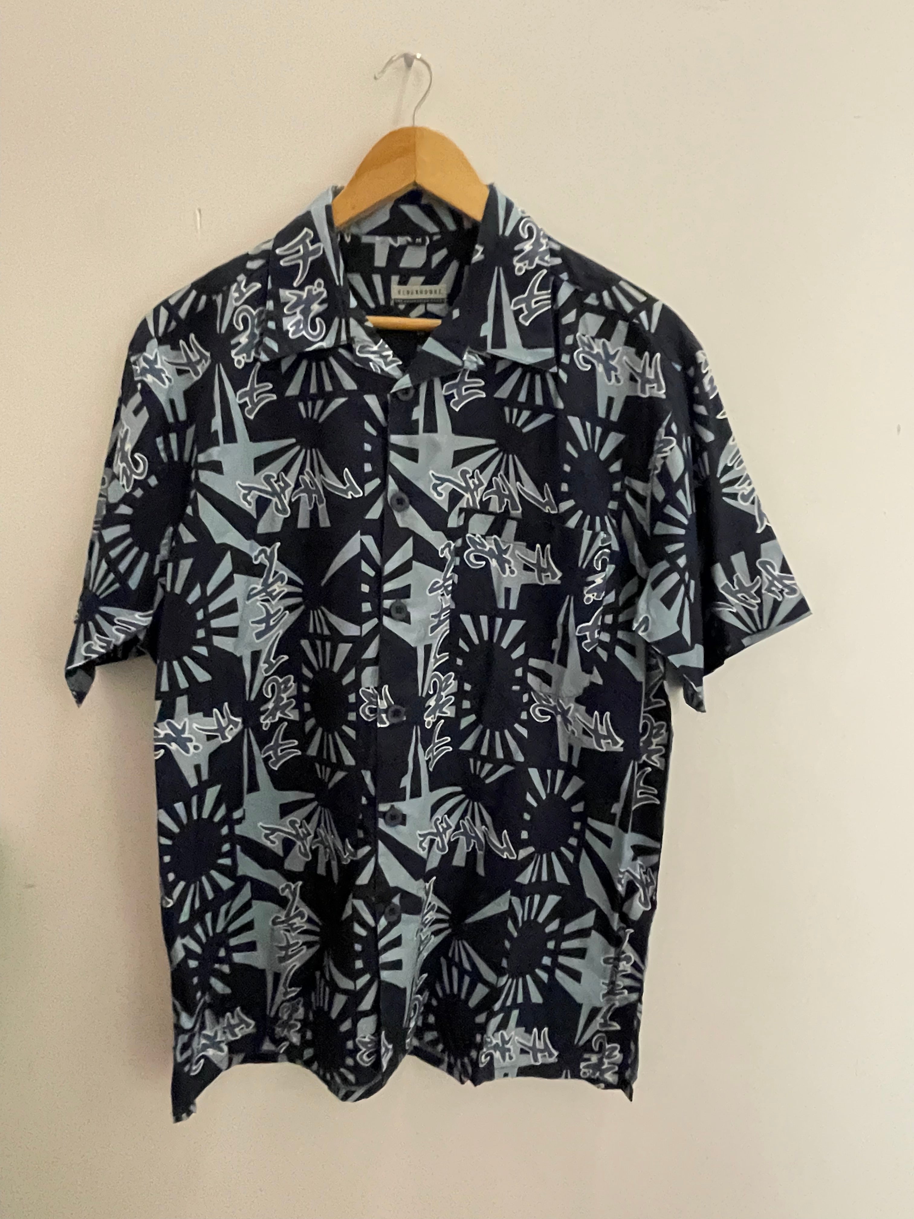 Vintage clockhouse blue abstract pattern mens short sleeve shirt