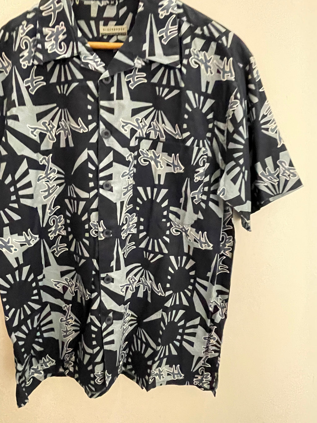 Vintage clockhouse blue abstract pattern mens short sleeve shirt