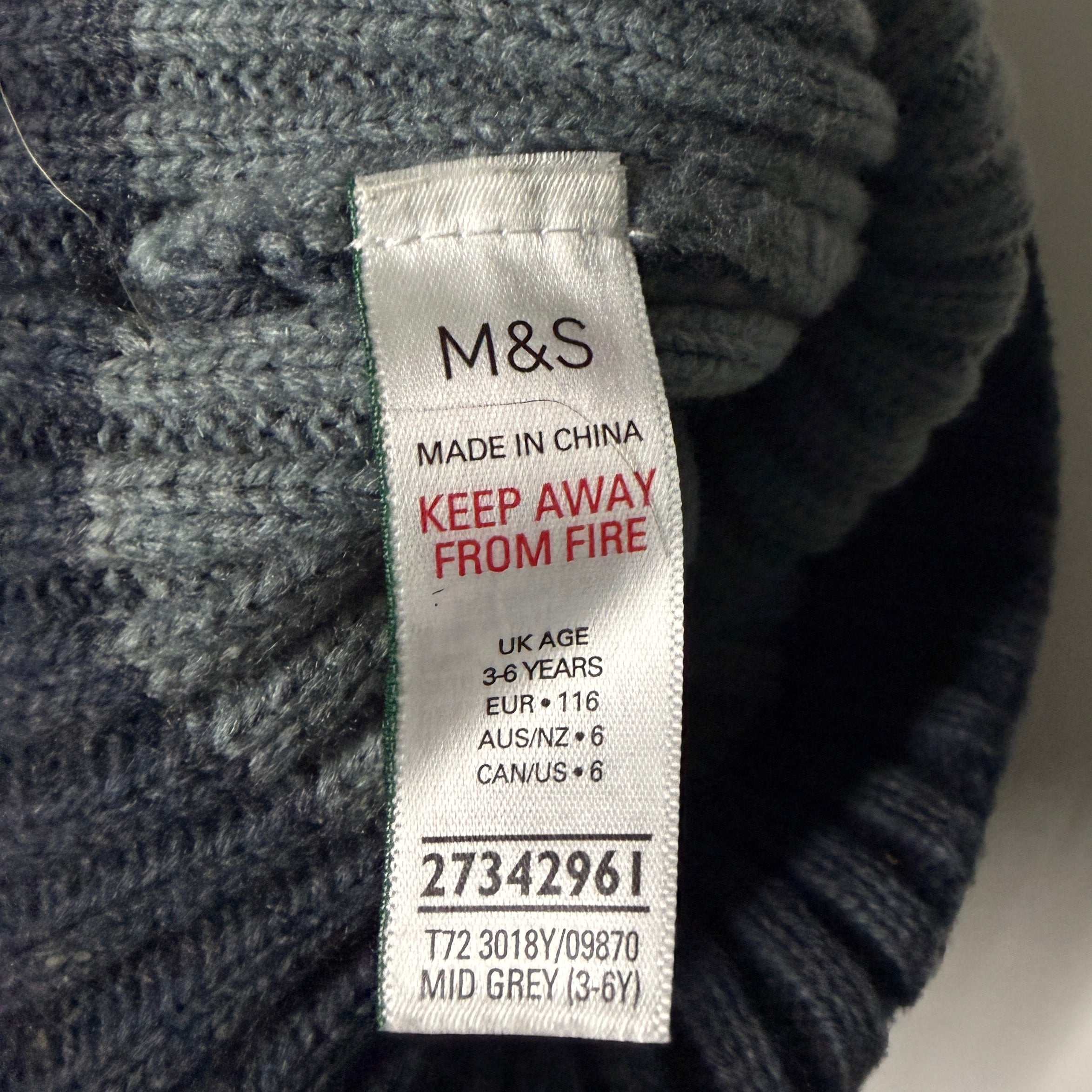 Classic ribbed knit beanie SKU 7299