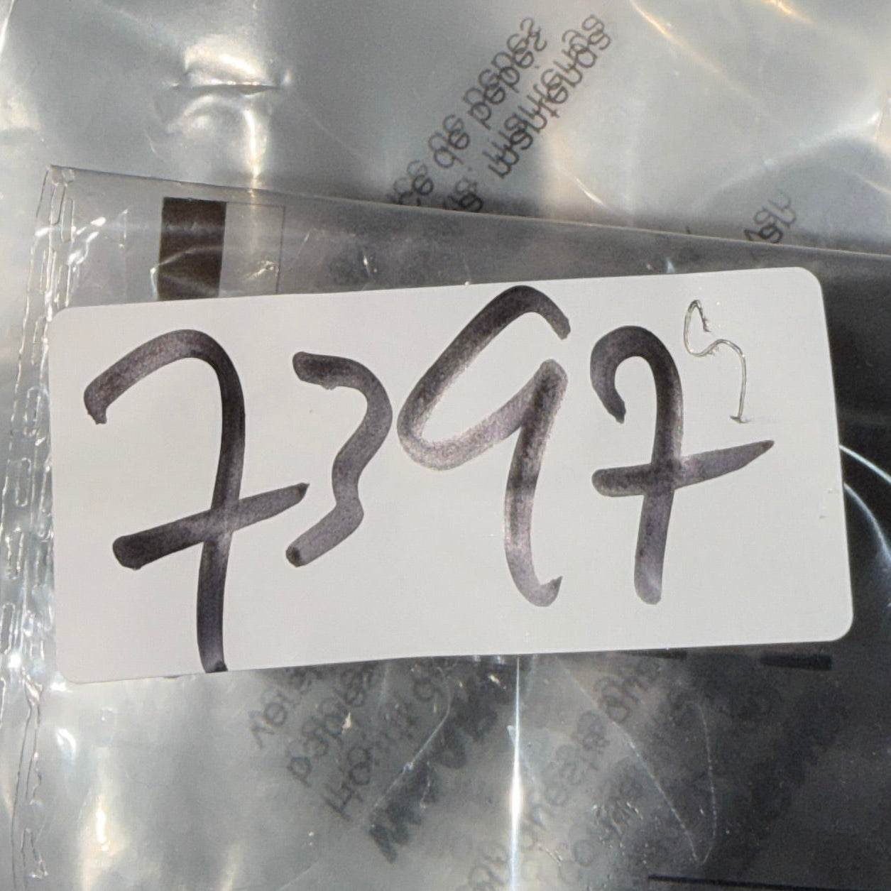 Nike Croatia 2020 Away football shirt SKU 7397 size S