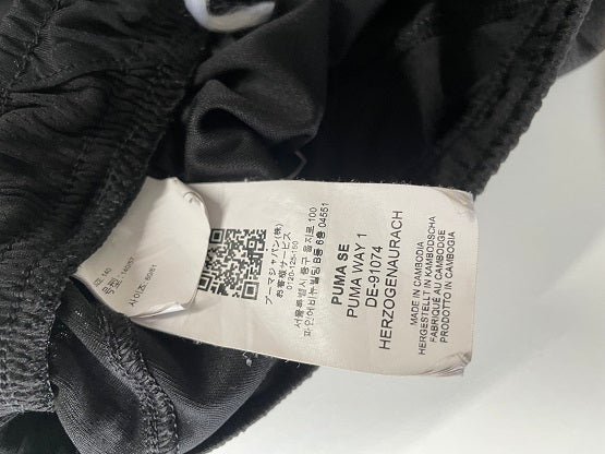 Vintage men's Puma black short in S|L3 W23|SKU 4828