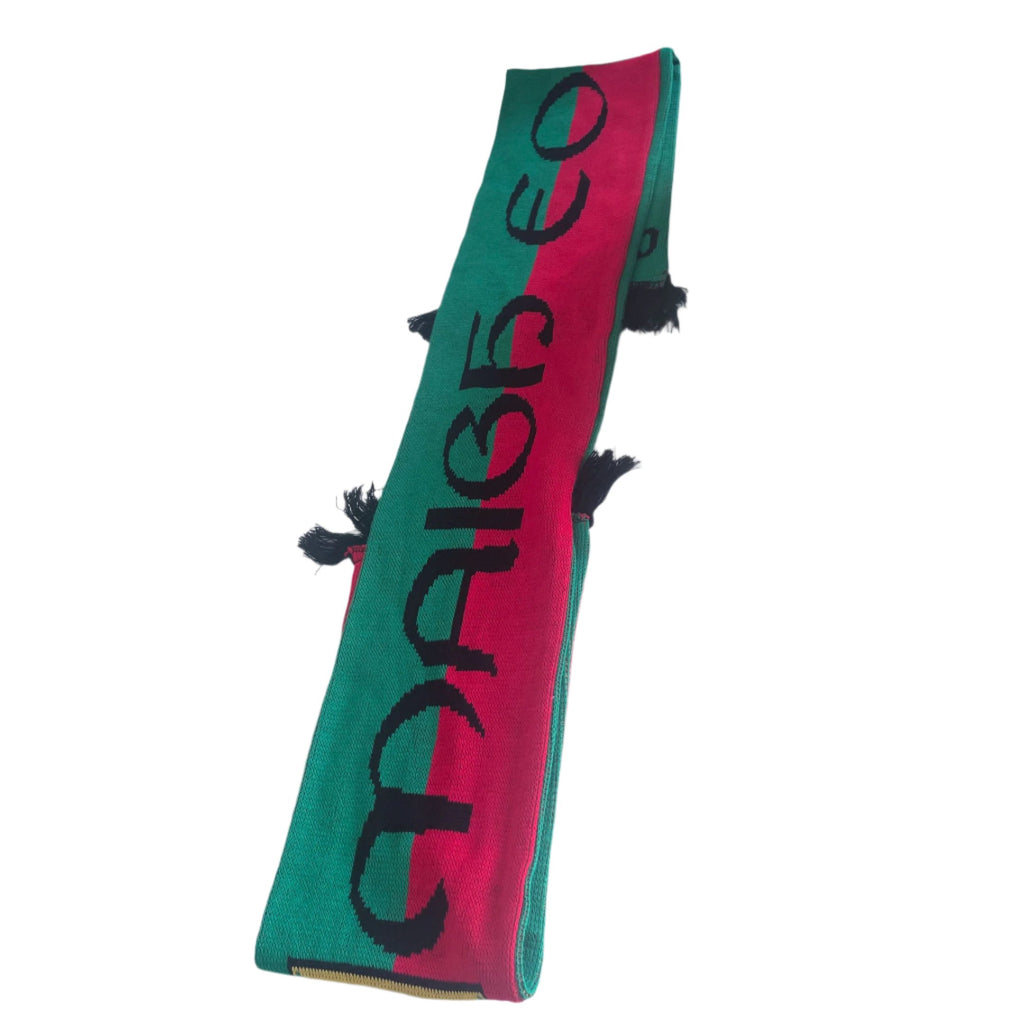 Vintage Maigh EO green and red fans scarf|L52 W7|SKU 6403