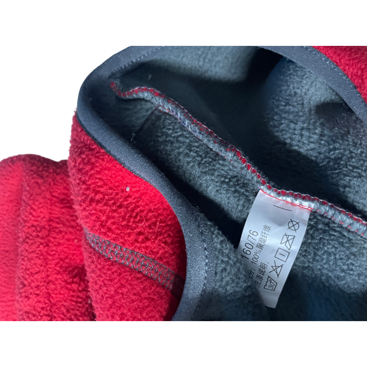 Vintage Fleece Polartec Full Zip Jacket. SKU 5107