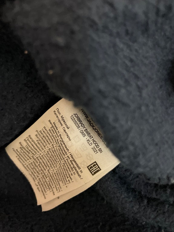 Vintage y2k Jack & Jones Junior navy hoodie