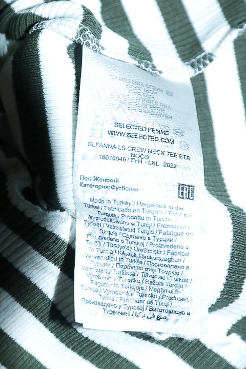 Vintage women Selected femme white & green stripe long sleeve crew neck top in M|L24 W15| SKU 6546