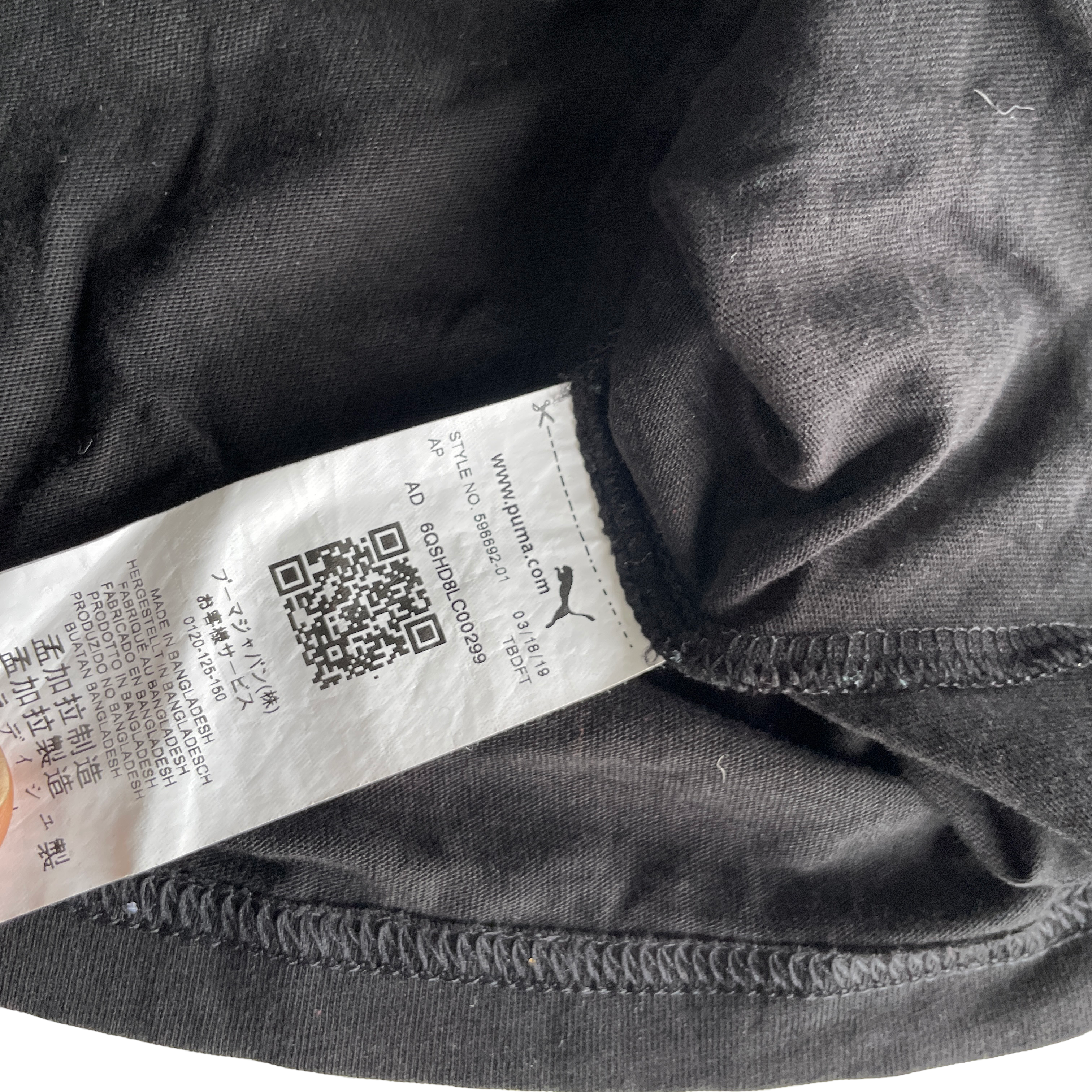 Black Puma V-Neck T-Shirt