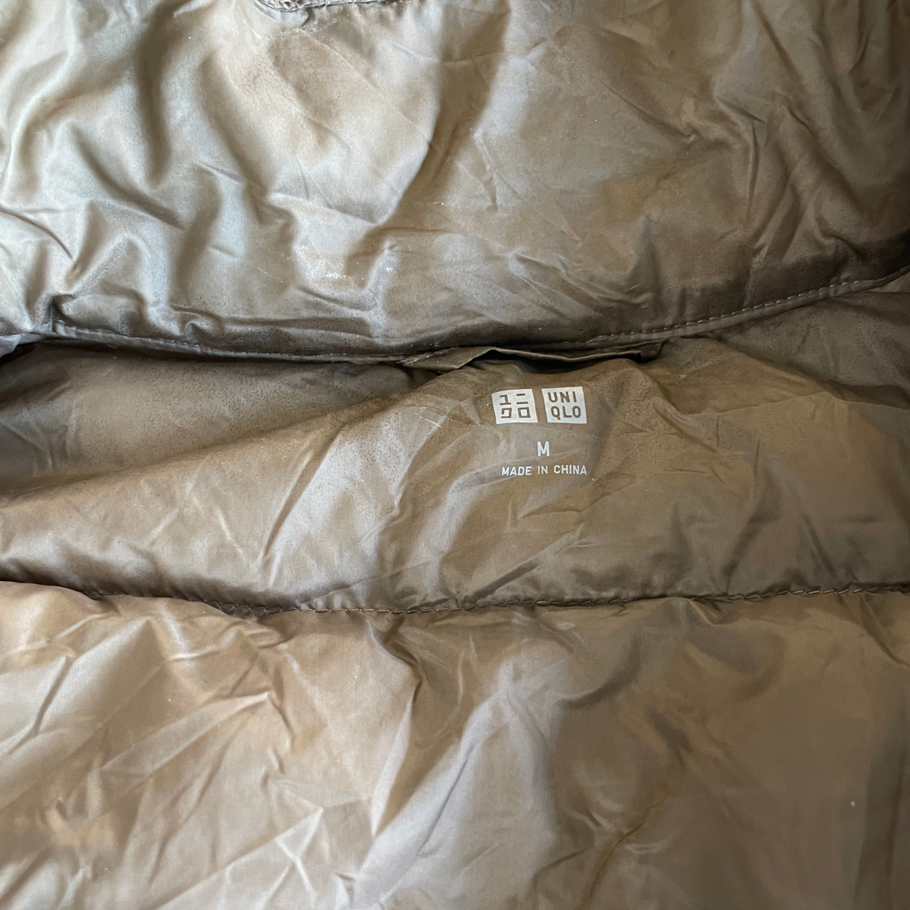 Light weight Brown Uniqlo Outdoor Coats  Jackets & Vests for Women L 28 W 19 SKU. 5306Light weight Brown Uniqlo Outdoor Coats  Jackets & Vests for Women L 28 W 19 SKU. 5306