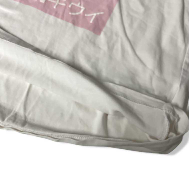 Vintage women's white Pull & Bear Kiwi short sleeve tees in M|L22W17|SKU 5445