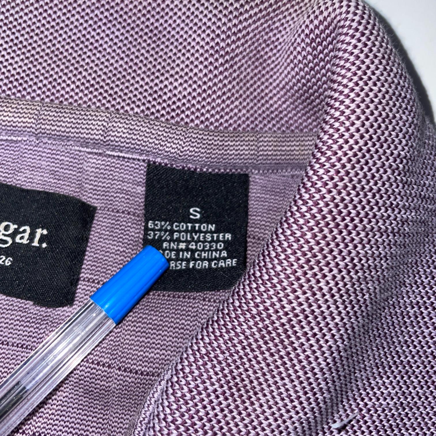 Vintage men Haggar purple Textured Grindle short sleeve Polo in S|L28W19|SKU 5472