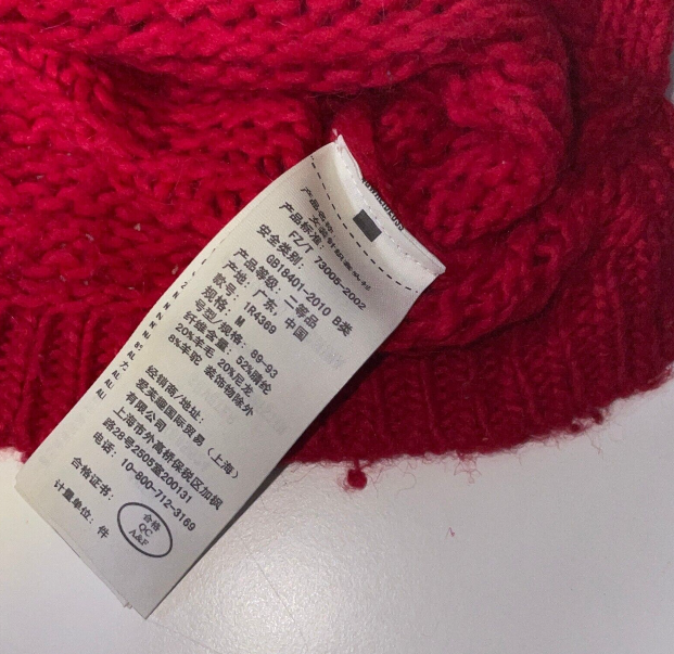 Vintage Abercrombie & Fitch Red Jumpers for Women in M|L20 W17|SKU 6121