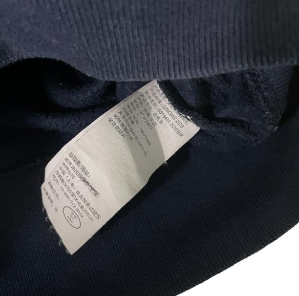 Vintage men Hollister navy hoodie in SKU 6188