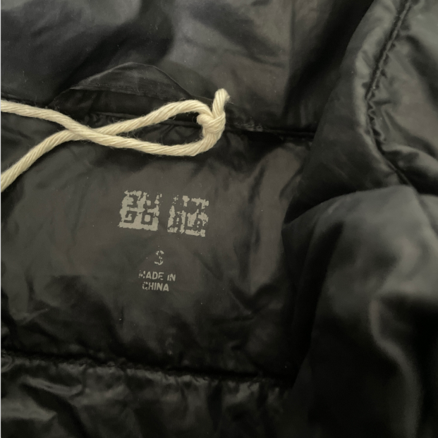 Uniqlo womens black padded jacket