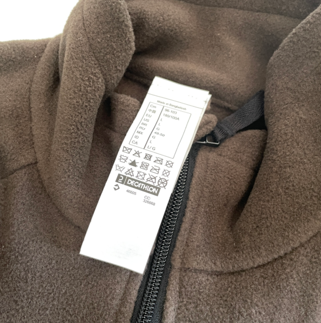 Decathlon vintage brown fleece jacket in size L L 31 W 26 SKU6267