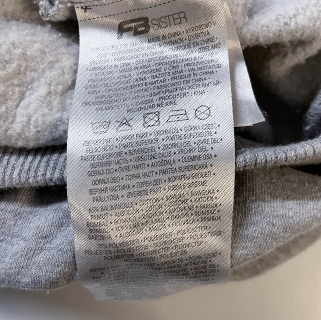 Women's FB sister grey & yellow color block small hoodie | SMALL | SKU 3616