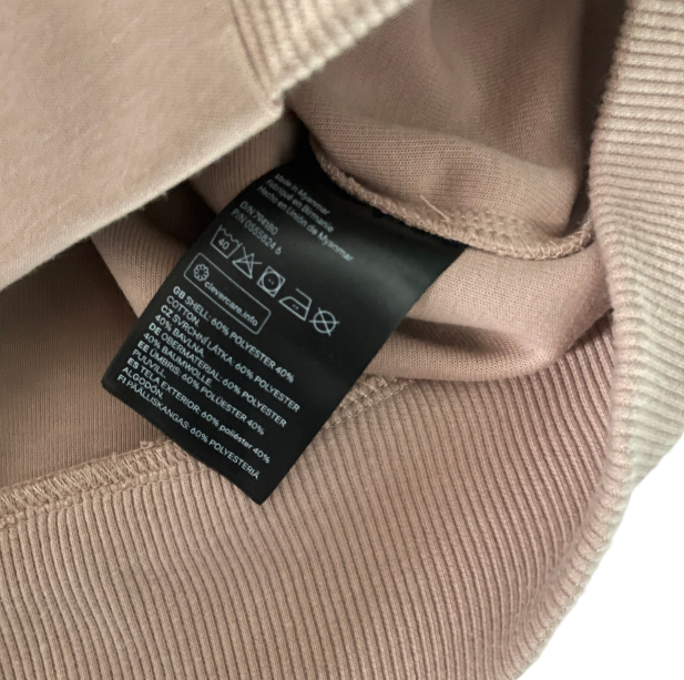 H & M men's Brown and Tan  Oversized Hoodie