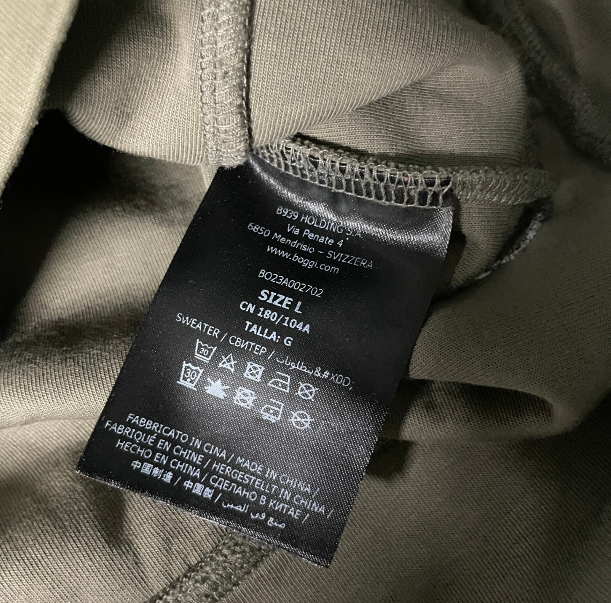 Vintage men Boggi Milano graphics SCUBA  Khaki green hoodie in L|L29 W23|SKU 6095