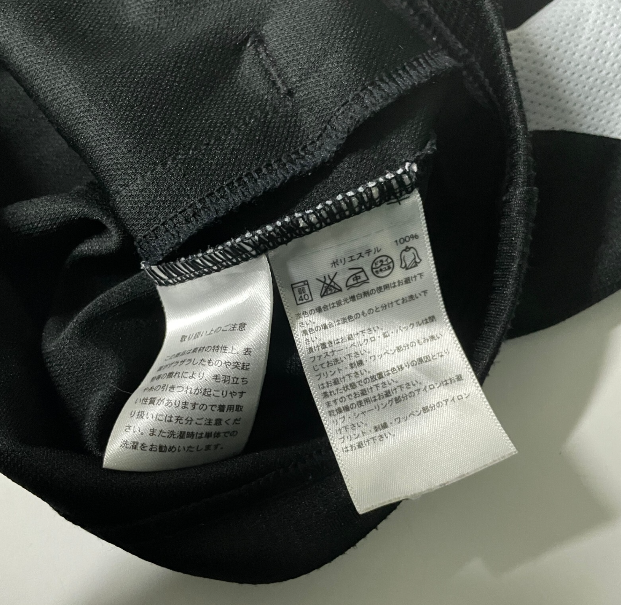 Vintage female Adidas full zip black windbreaker jacket in S|L29 W20| SKU 6138