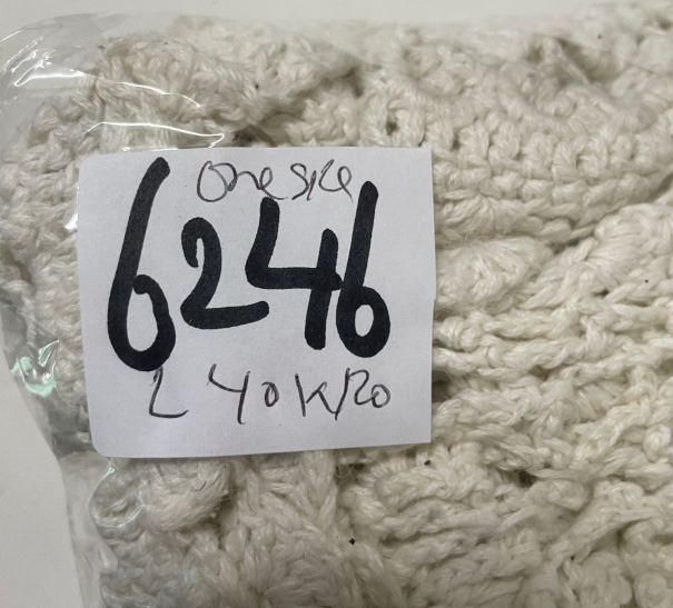 Vintage white fishnet festival hippie one size jacket L40 W20 SKU 6246