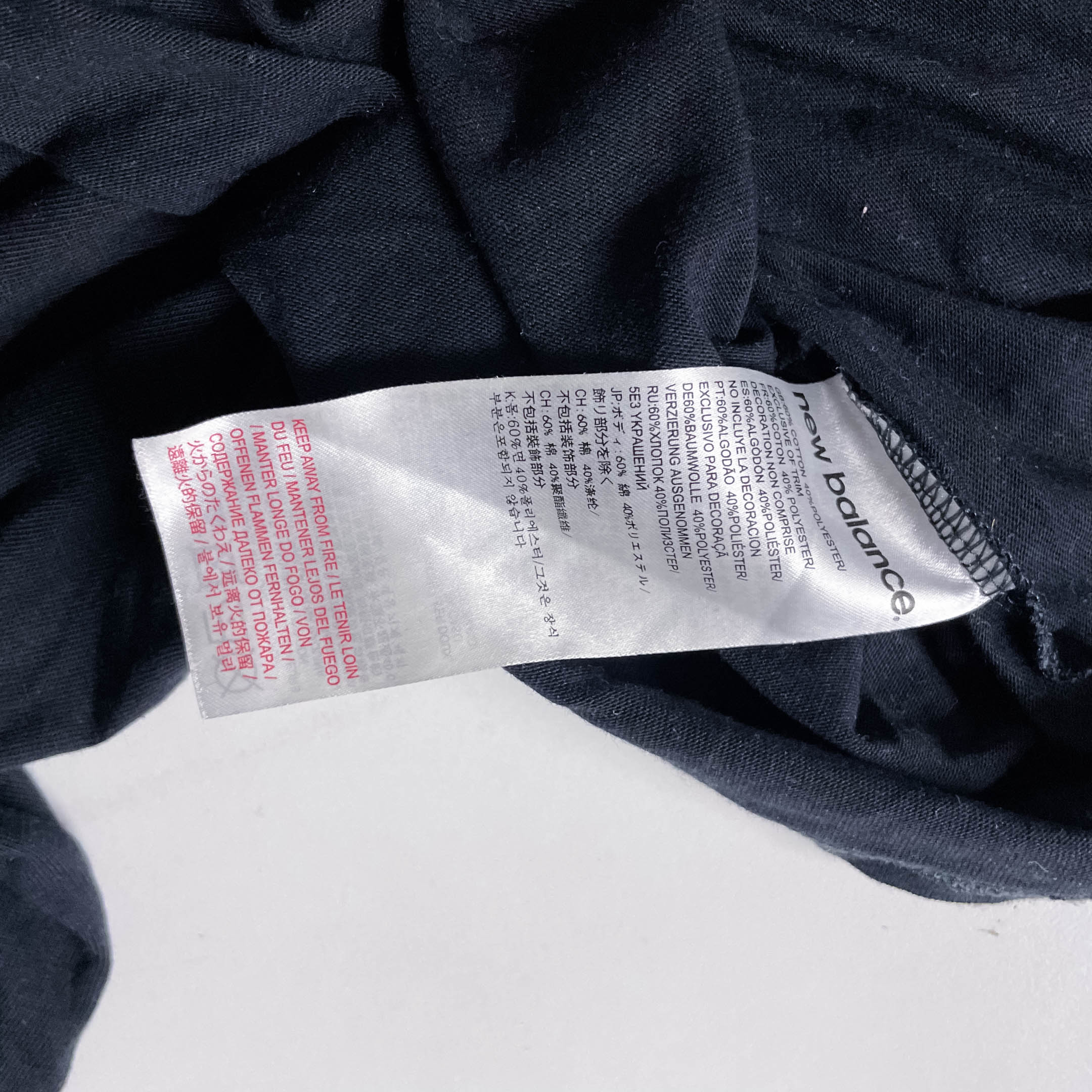 VINTAGE NEW BALANCE 2016-17 CELTIC FC GLASGOW JERSEY SIZE XXL