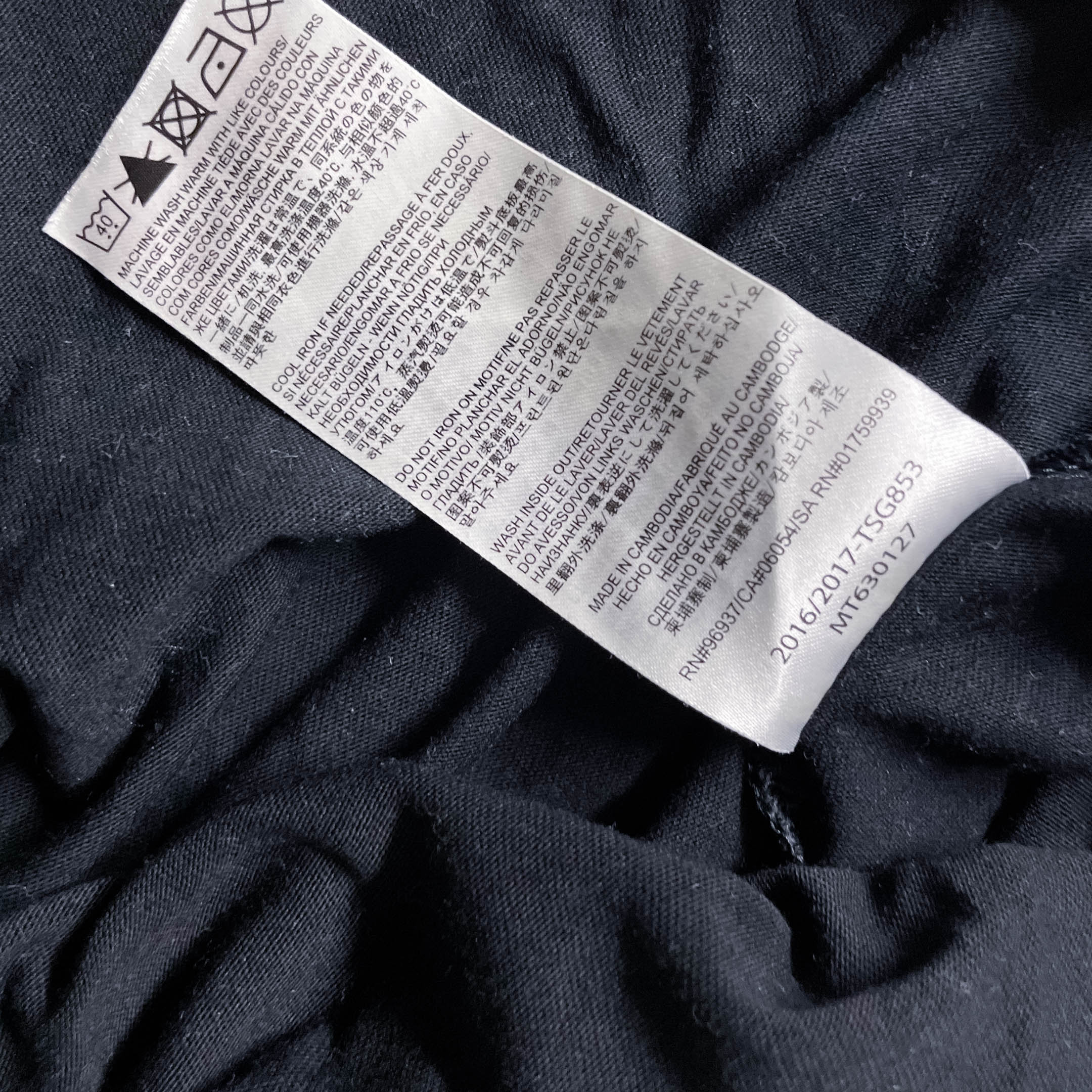 VINTAGE NEW BALANCE 2016-17 CELTIC FC GLASGOW JERSEY SIZE XXL