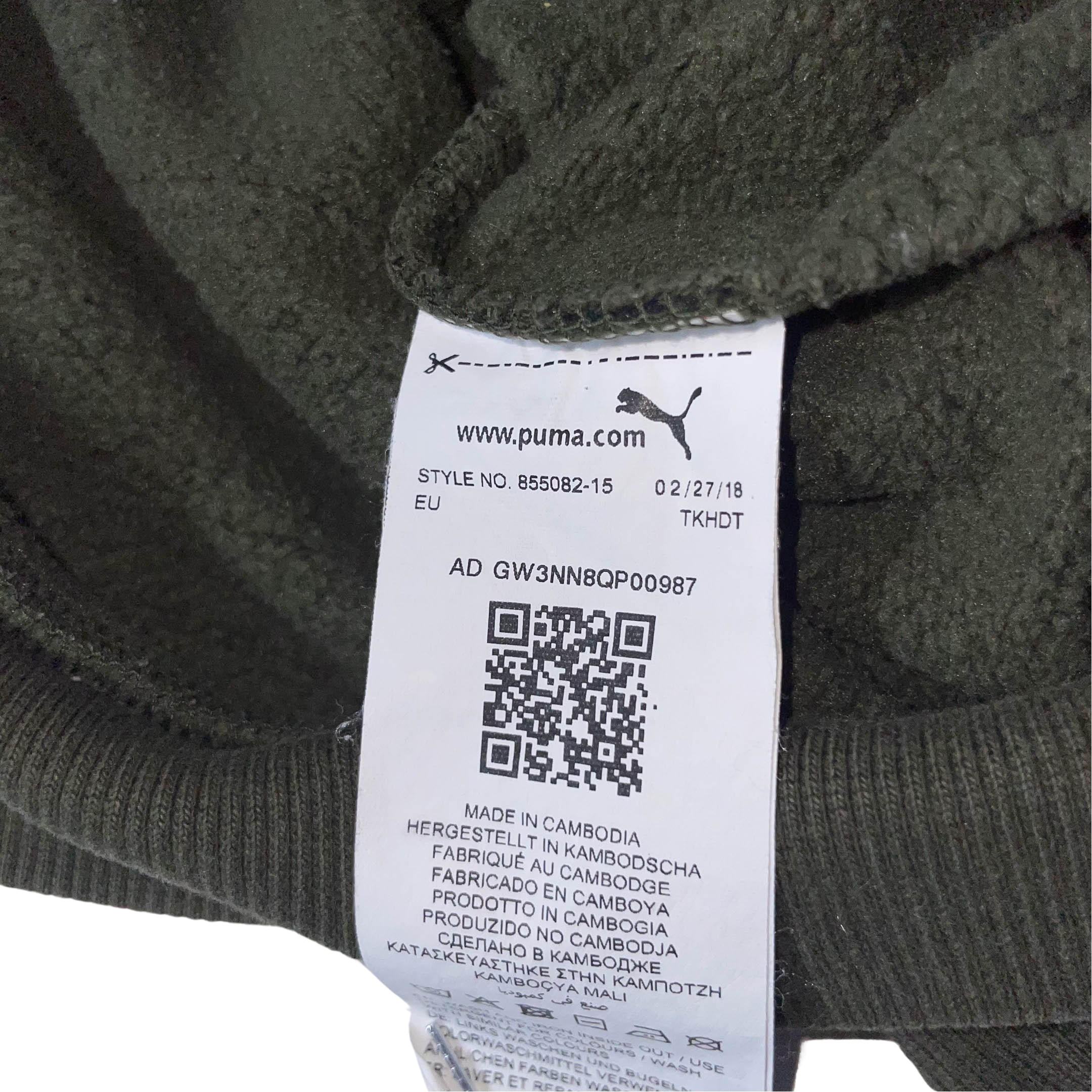 Vintage Khaki Green Puma big logo Medium Mens sweatshirt