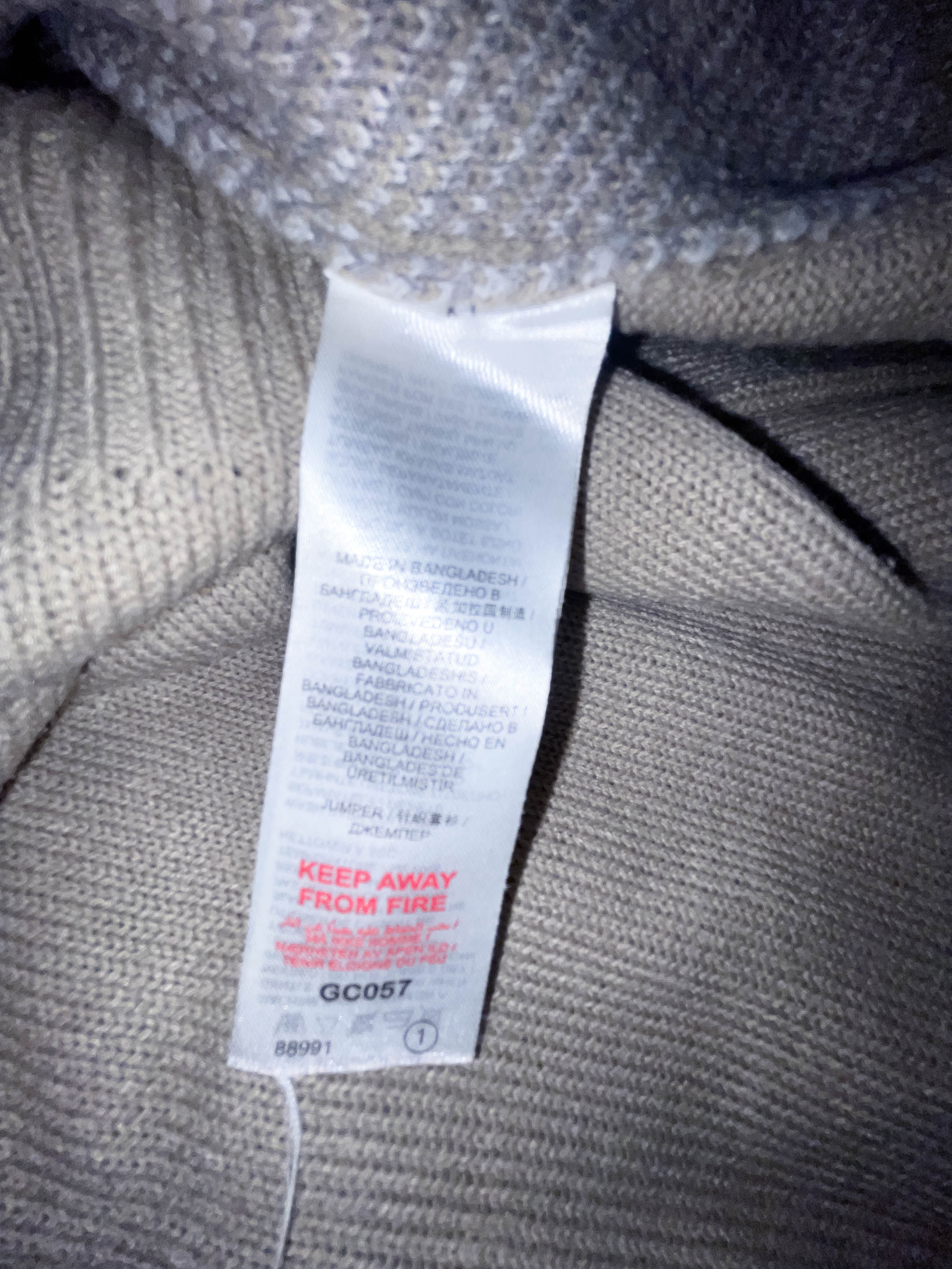 Vintage Premier man long sleeve patterned medium cream polo sweatshirt