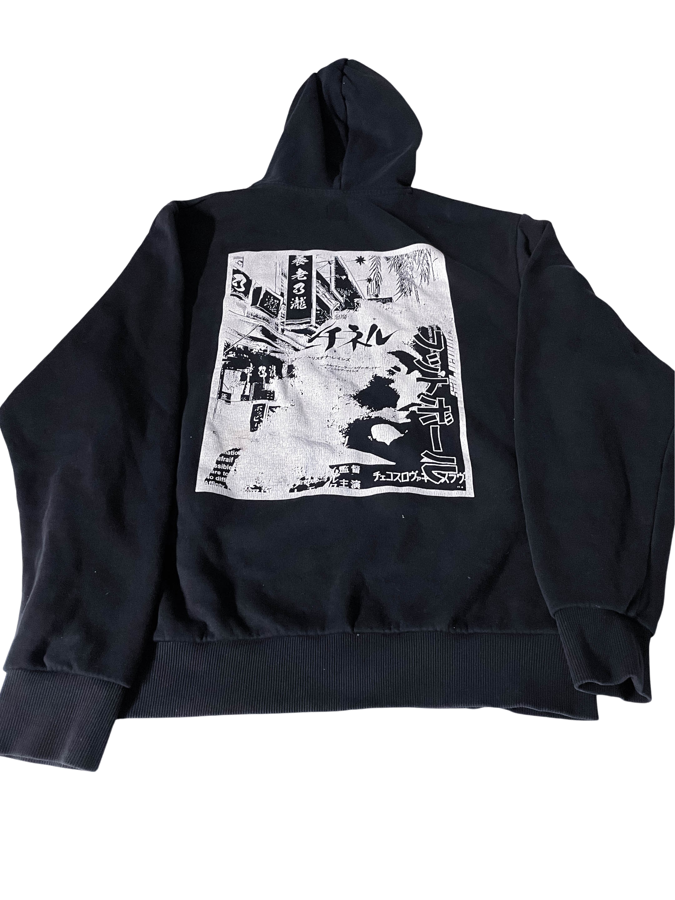 Vintage Black Garment construction chineses graphics large hoodie