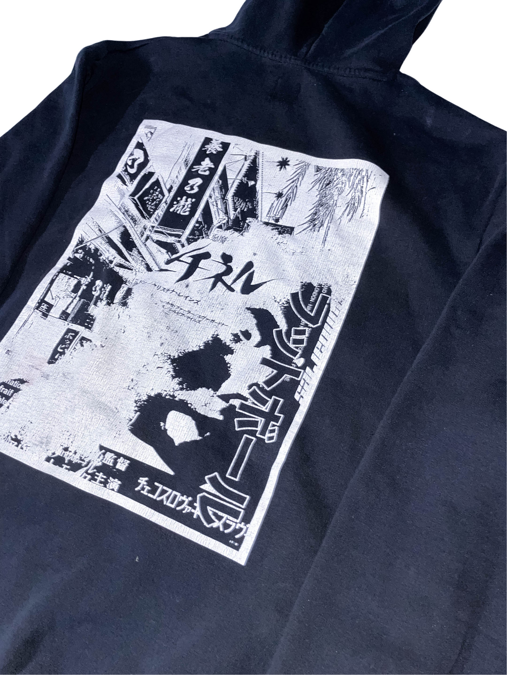 Vintage Black Garment construction chineses graphics large hoodie