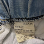 Vintage Butterfly print blue expandable waist jeans in M