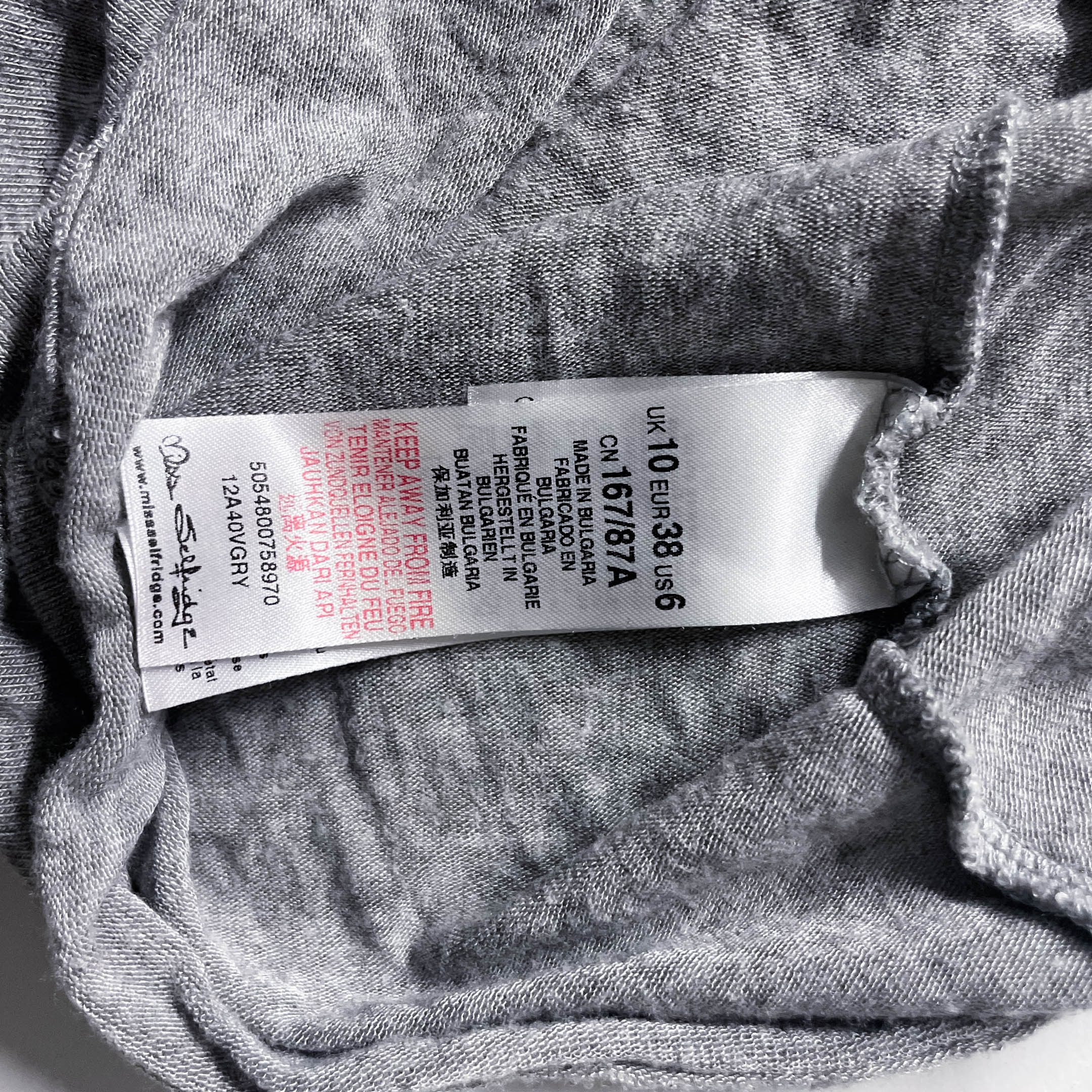 Miss Selfridge Y2k grey womens solid twist hem top uk 10